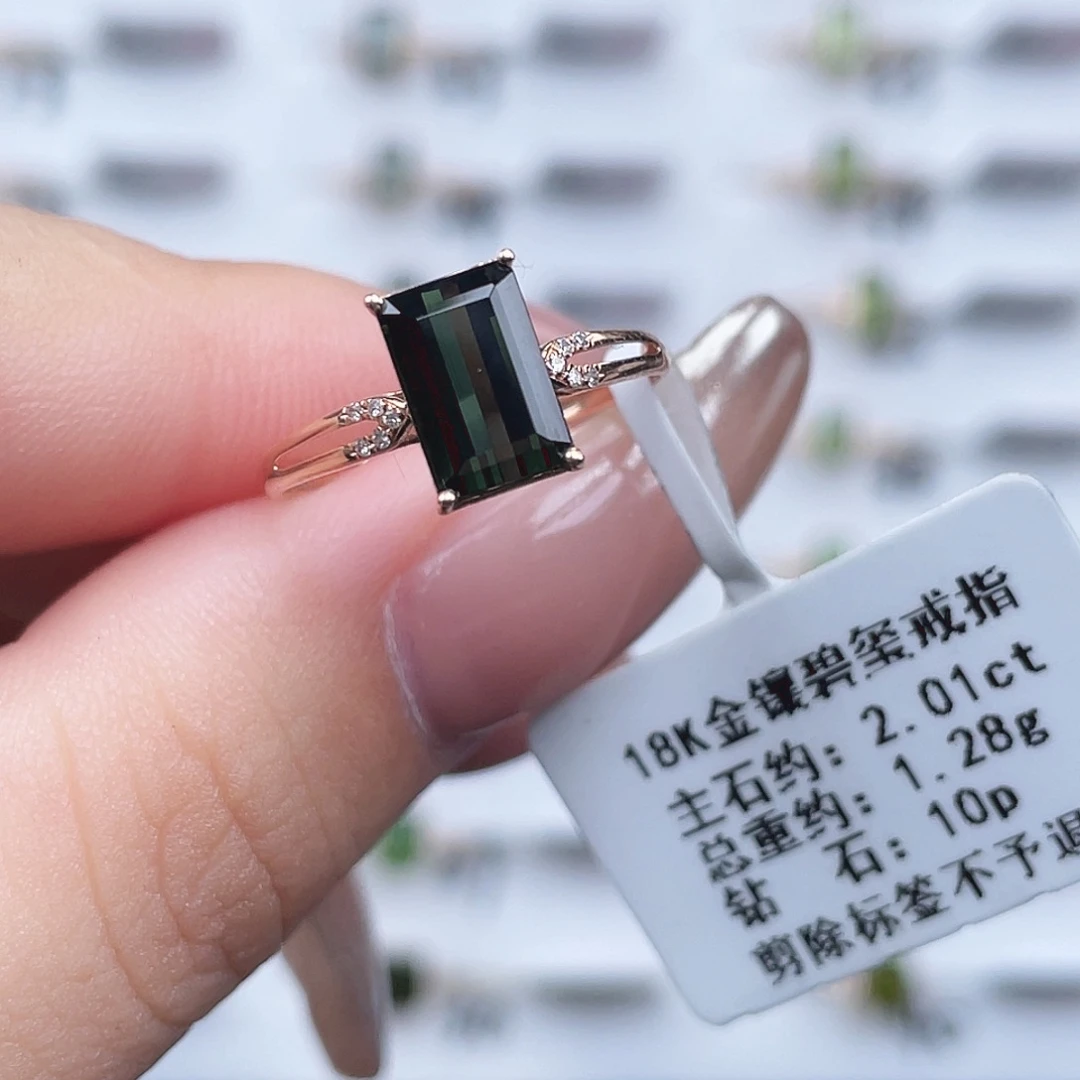 戒指碧玺18K金镶嵌