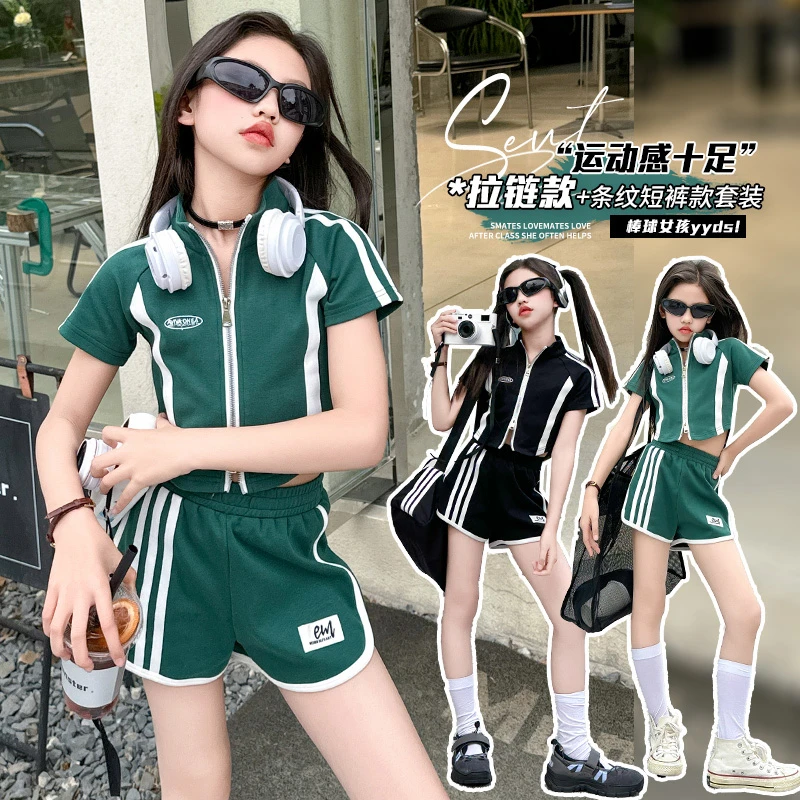 女童夏装运动套装2025新款儿童装大童短袖两件套女孩夏季薄款衣服