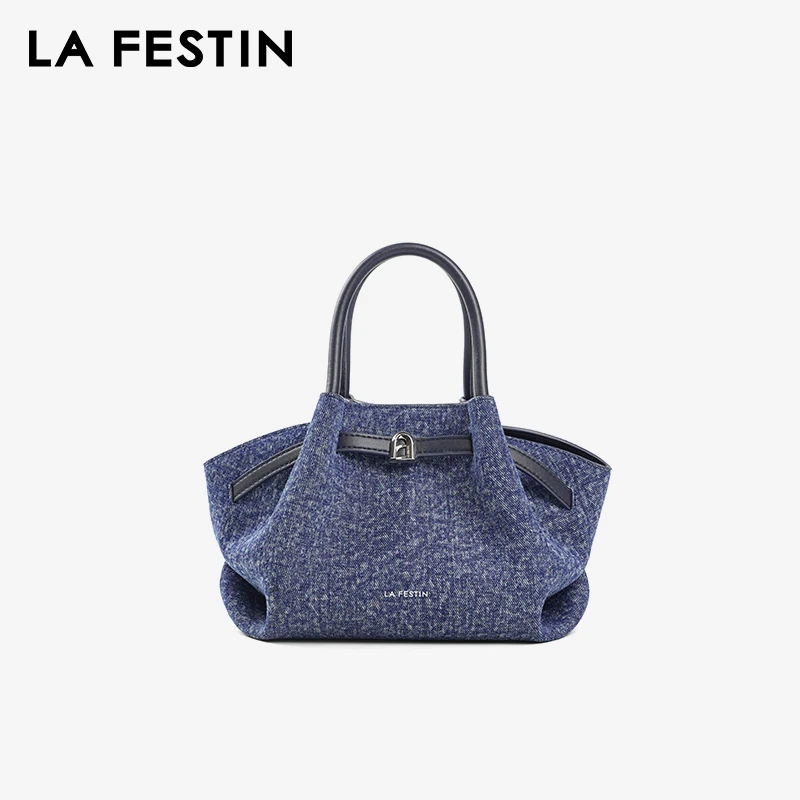 拉菲斯汀编织小懒包2025新款包通勤女包斜挎包饺子包手提包622552