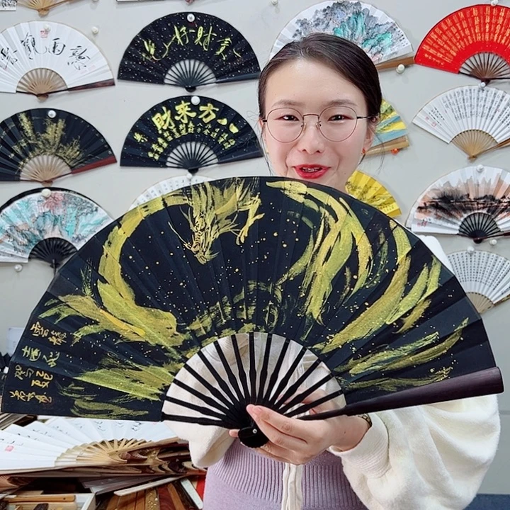 书法书法 10寸 黑檀 手写手绘 默认粘好