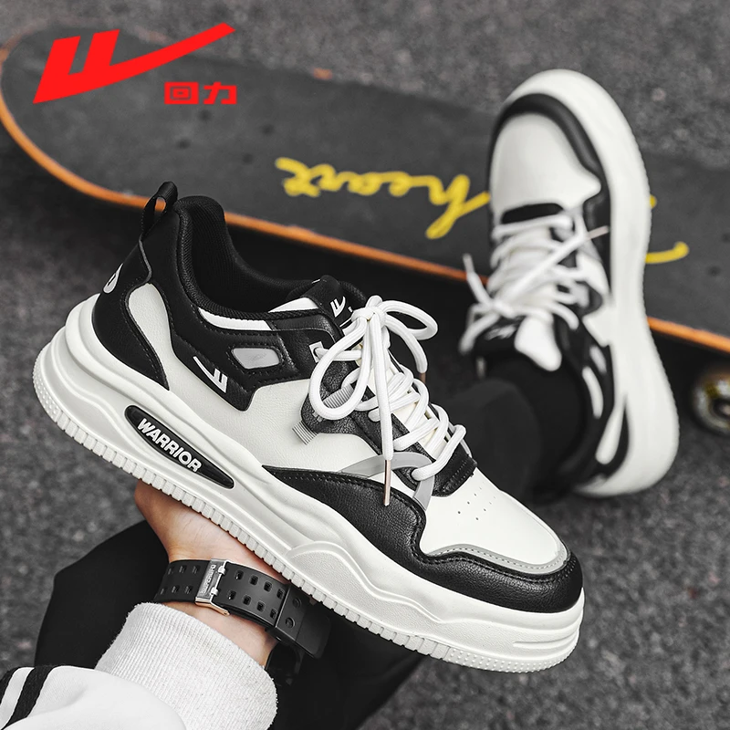 回力男鞋2025春季新款皮面软底新春时尚百搭老爹鞋休闲潮流运动鞋