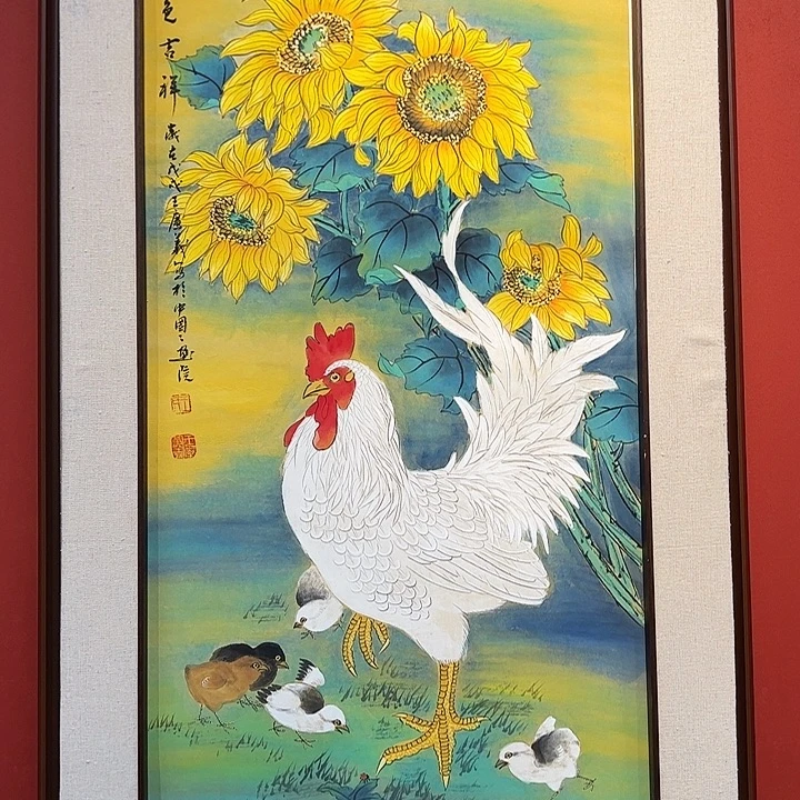 国画王广义老师国画作品