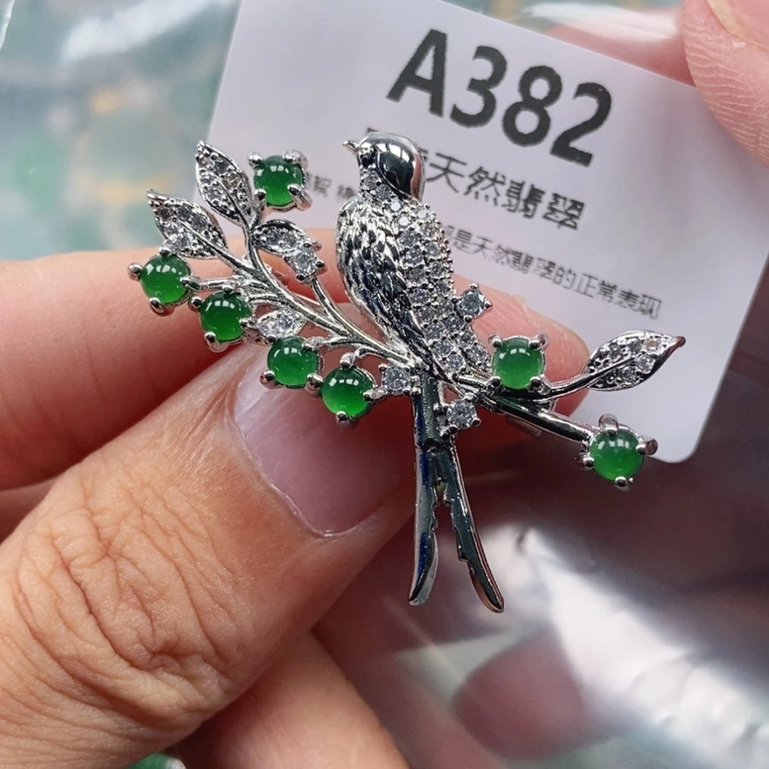【闪购商品】颈饰未镶嵌翡翠