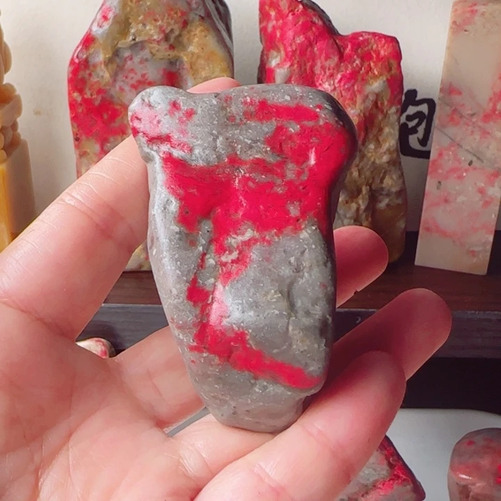 昌化石面**海昌化鸡血石原石