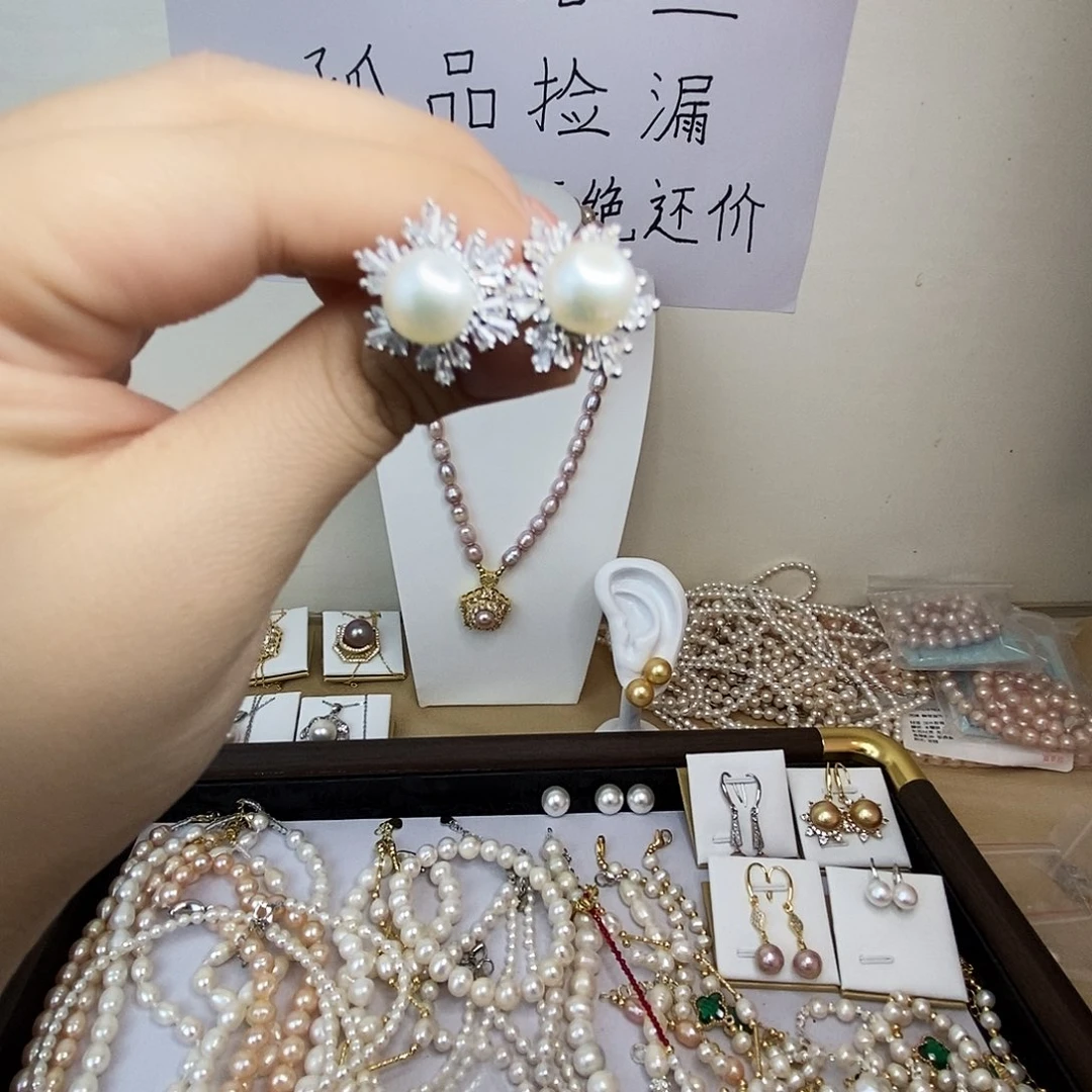 淡水珍珠合金耳饰