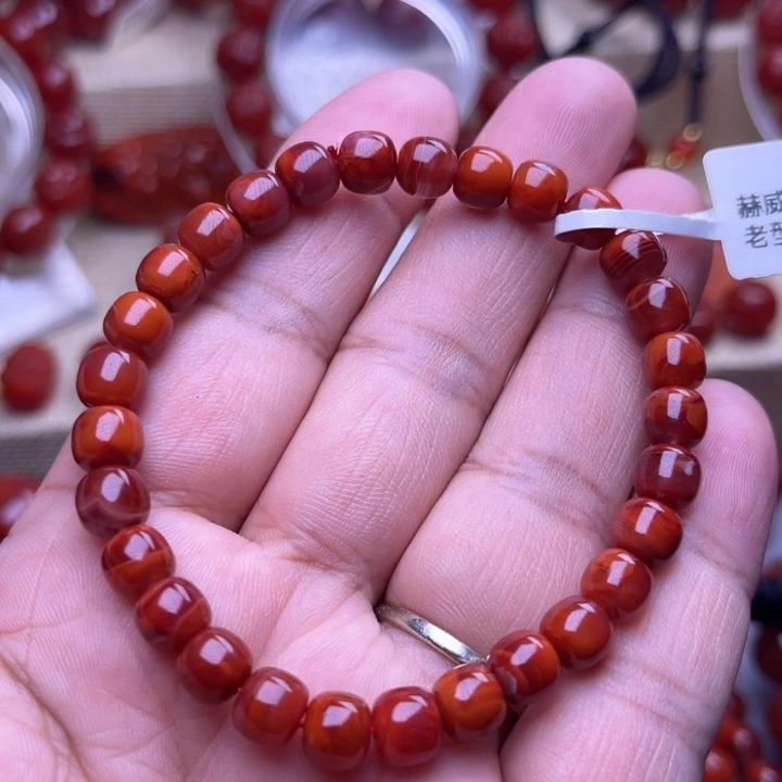 南红玛瑙未镶嵌颈饰火焰