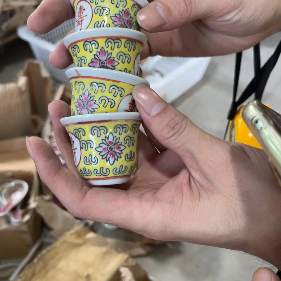 怀旧瓷器 默认微瑕 介意勿拍
