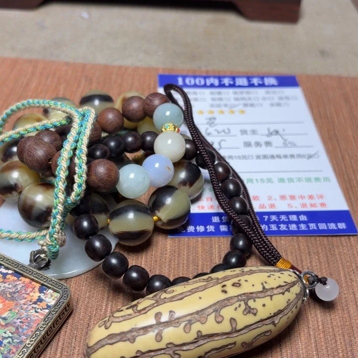 我***蛋玛瑙/玉髓颈饰未镶嵌