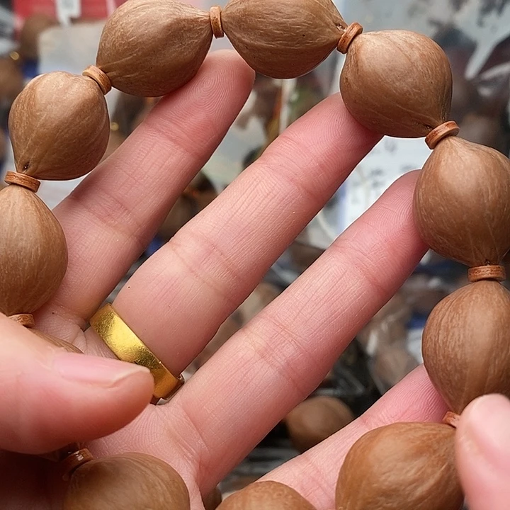 手串/手链橄榄核