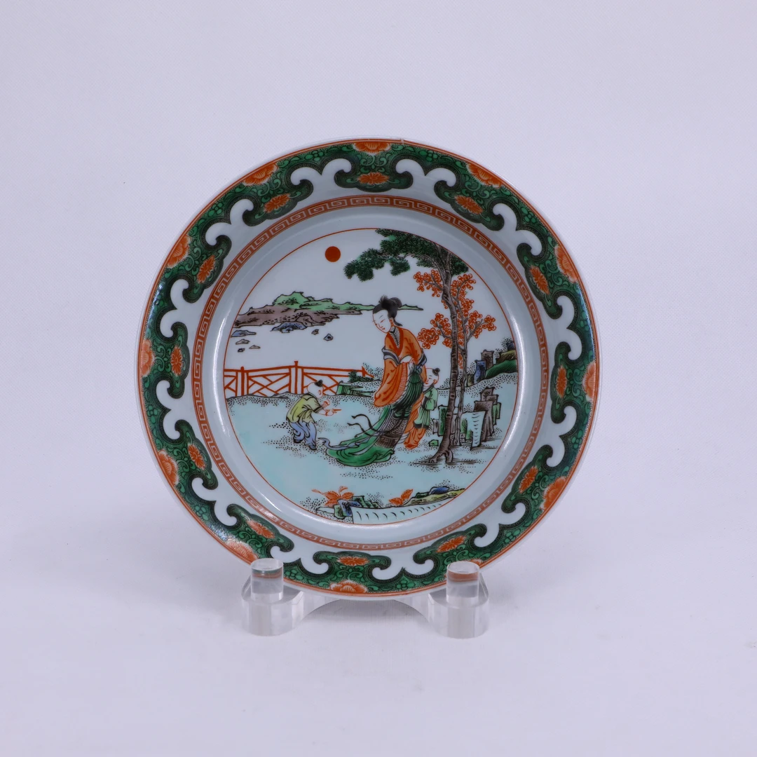 古陶瓷/五彩人物赏盘LOT0653