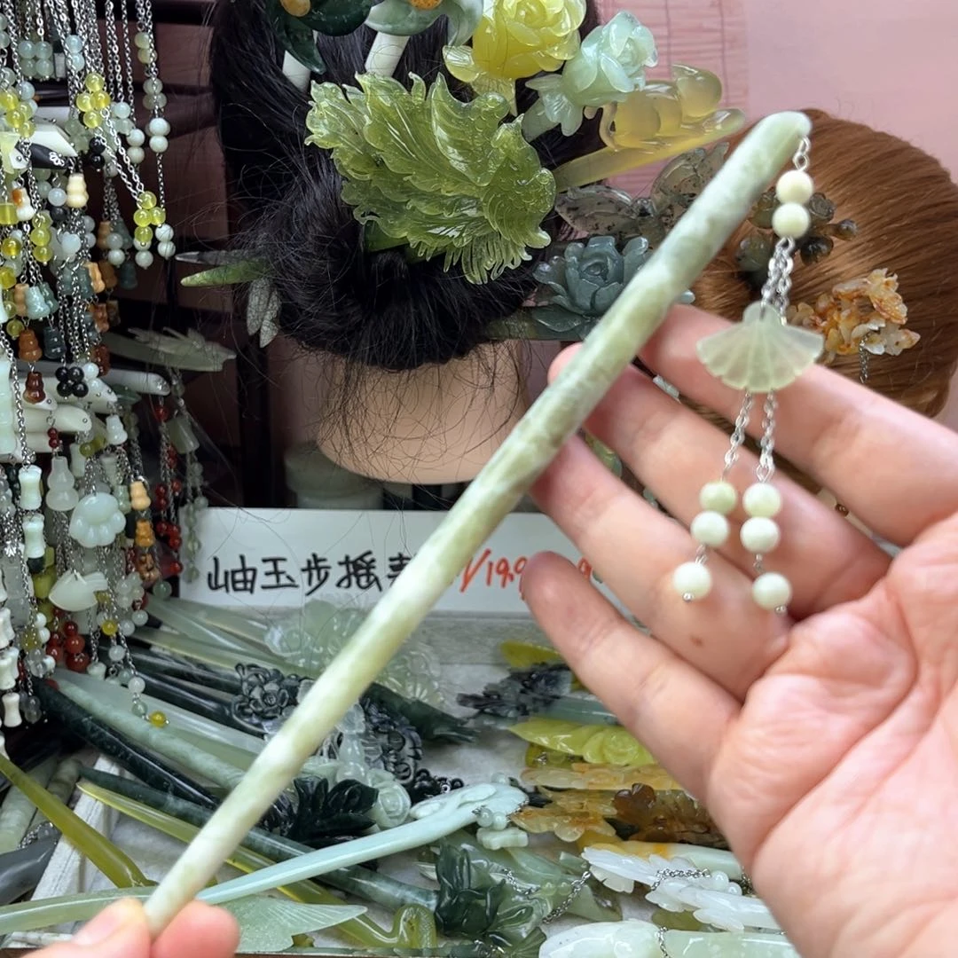 蛇纹石玉发饰未镶嵌默认微瑕岫玉发簪