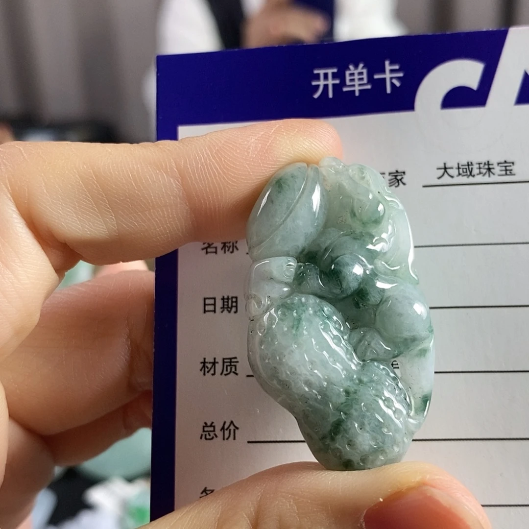 颈饰未镶嵌翡翠吊坠