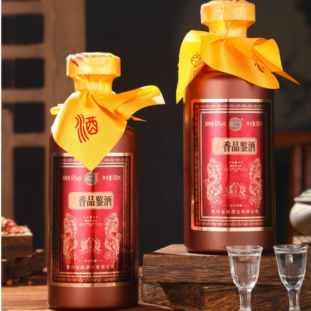 吉家宴酱吉家宴酱品鉴酒500ml*6瓶整箱53%Vol