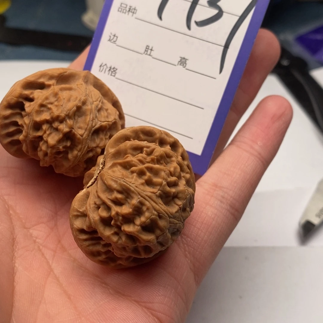 文玩核桃把件7737