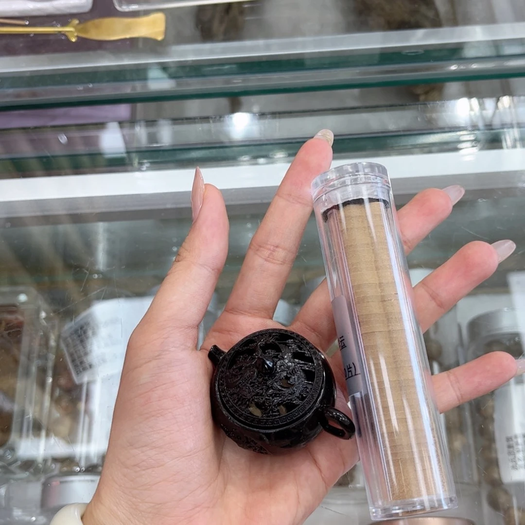 香榧木海南无粘粉鸡骨香小祥云1罐43片左右