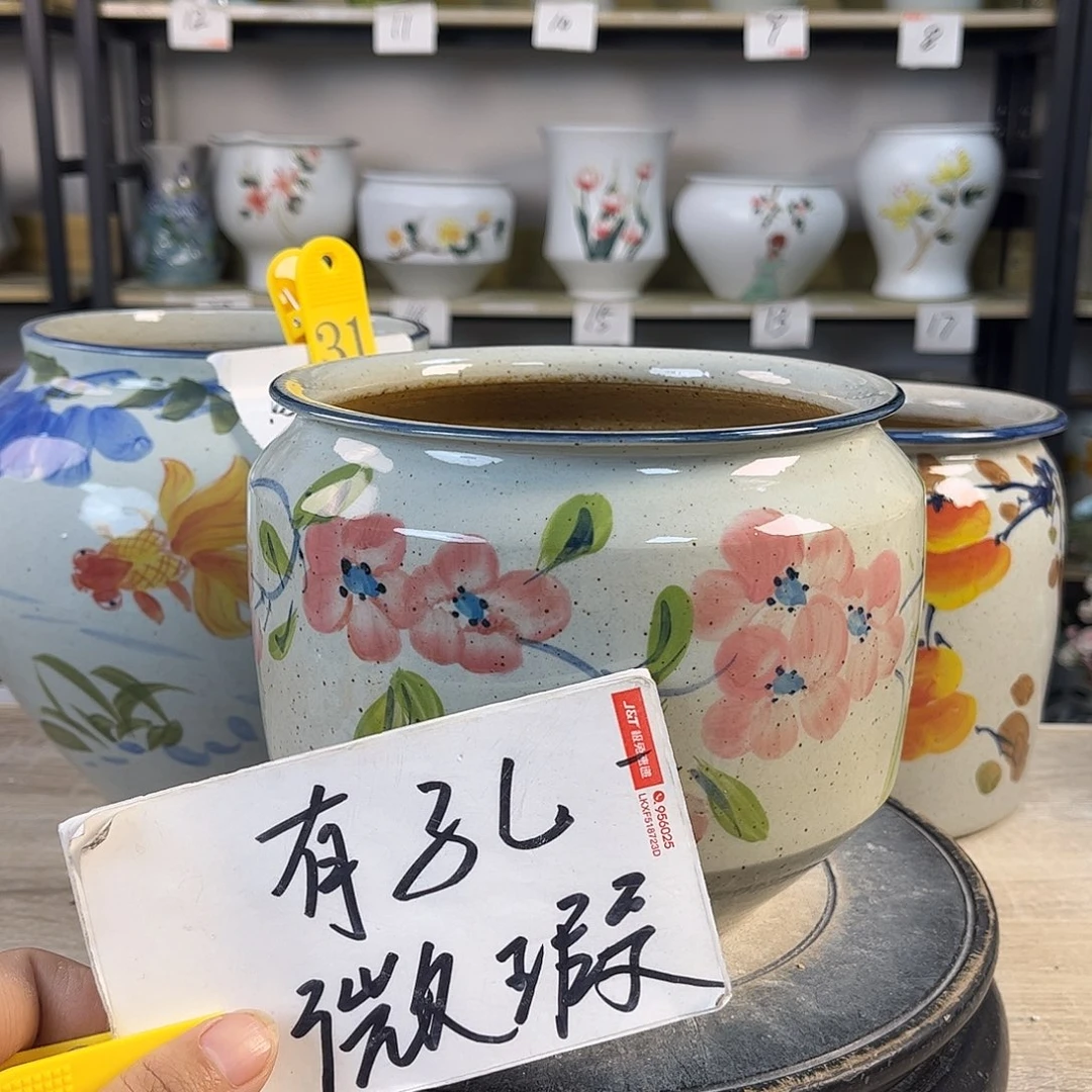 罐1xc景德镇陶瓷花盆