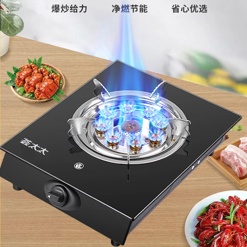 煤气灶单灶家用台式不锈钢液化气灶猛火燃气灶节能天然气老式炉具