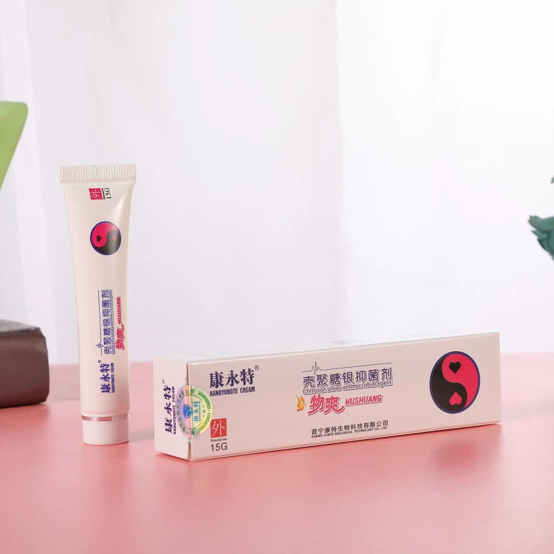 康永特康永特壳聚糖银抑菌剂（物爽）