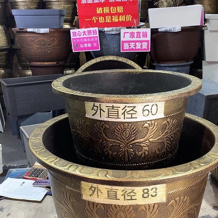 复合用****5优惠活动