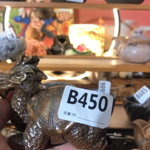 红*木有一点点的小姐姐