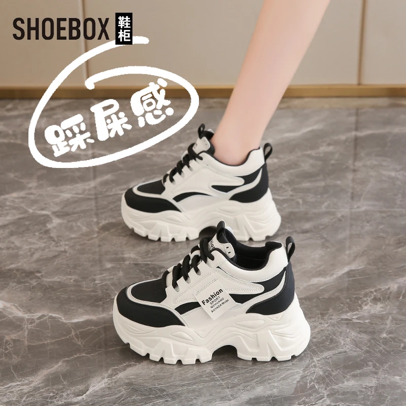 达芙妮集团加绒老爹鞋女2025春季新款显脚小厚底内增高休闲运动鞋