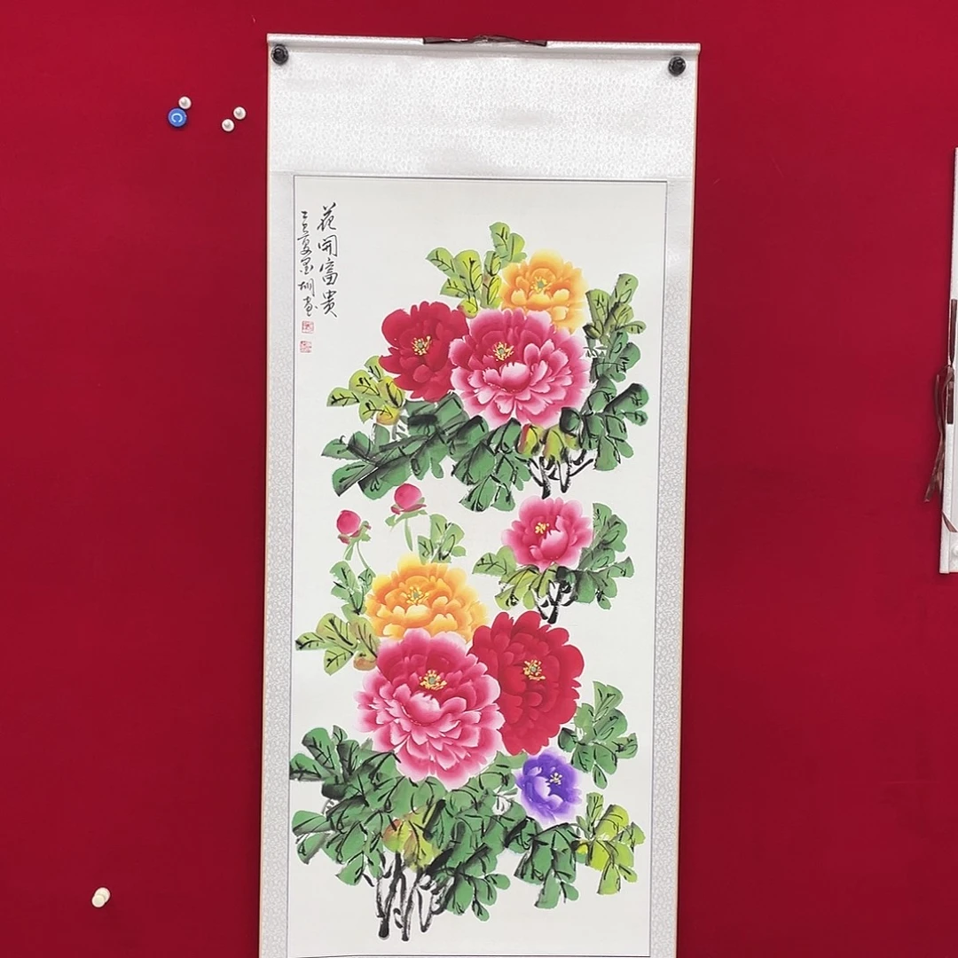 国画这种重中之重重中之重