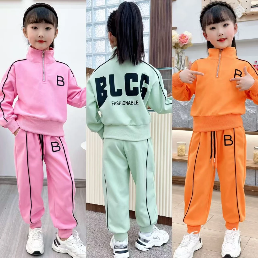 (100-160）春季新款拉条立领字母韩版洋气时尚休闲运动套装