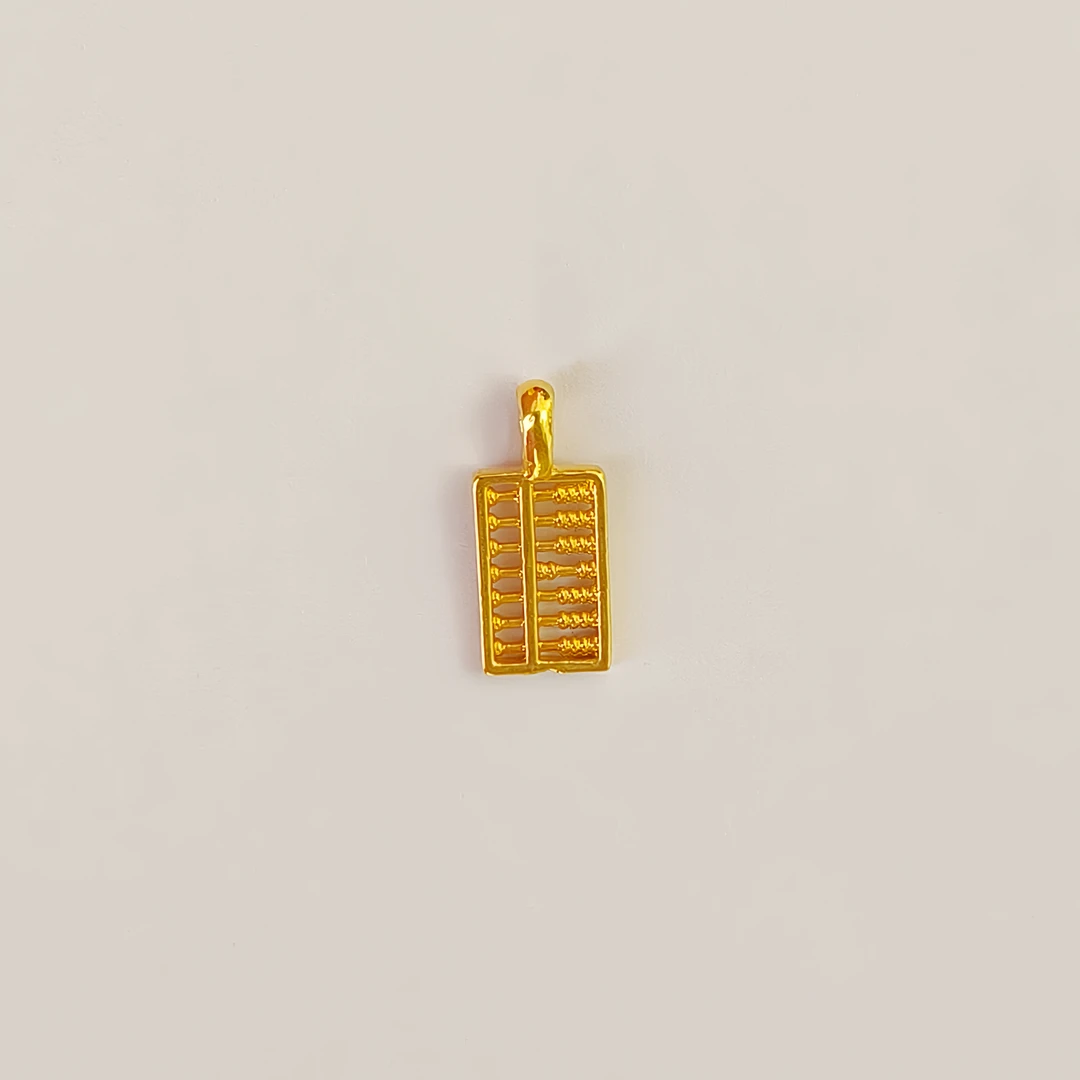 足金迷你算盘配件DIY自由组合#00112（赠合金链）