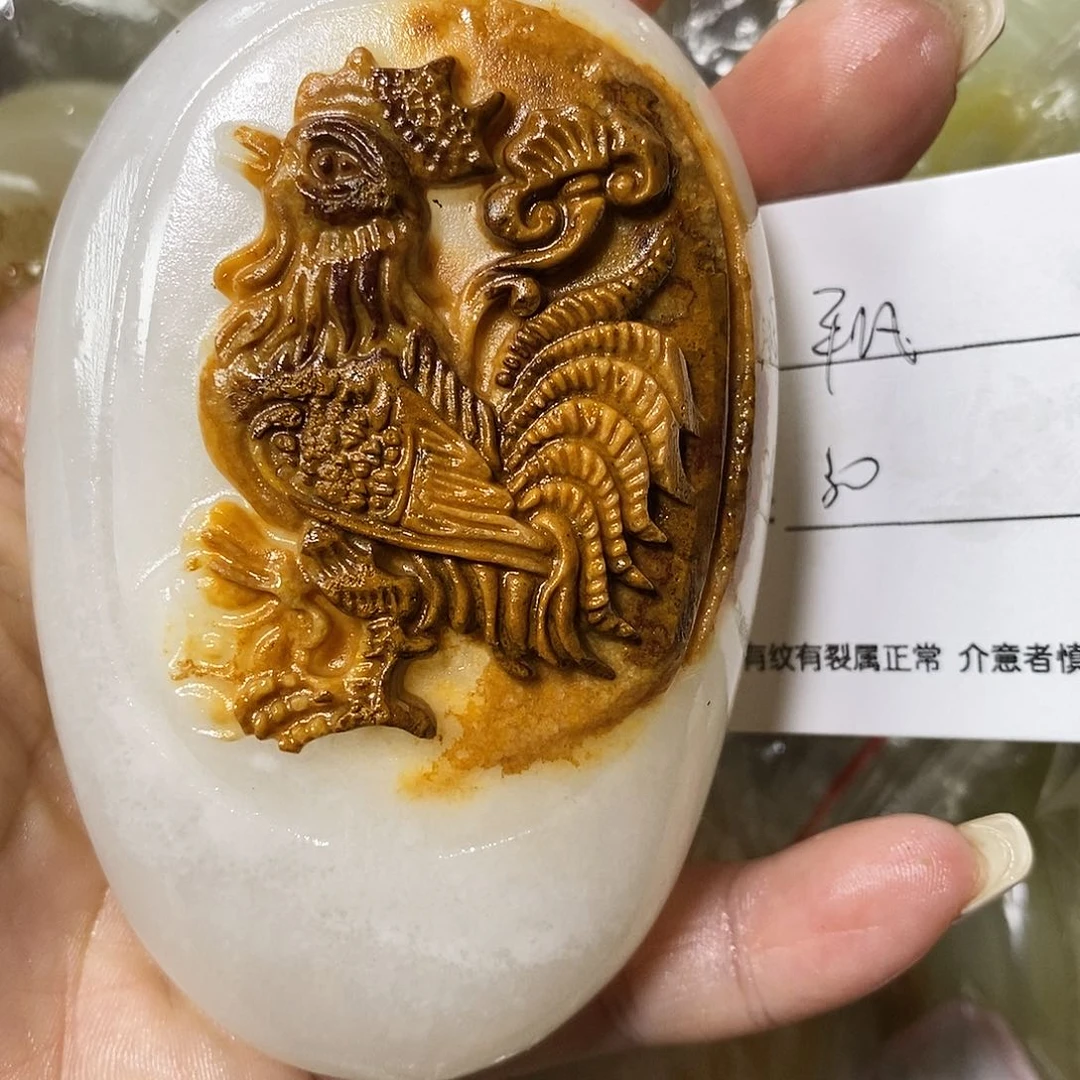石材平*古青石手把件
