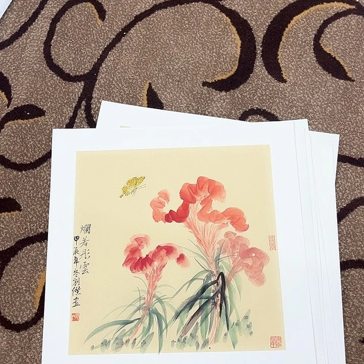 国画大**藏三尺斗方刘杰9张