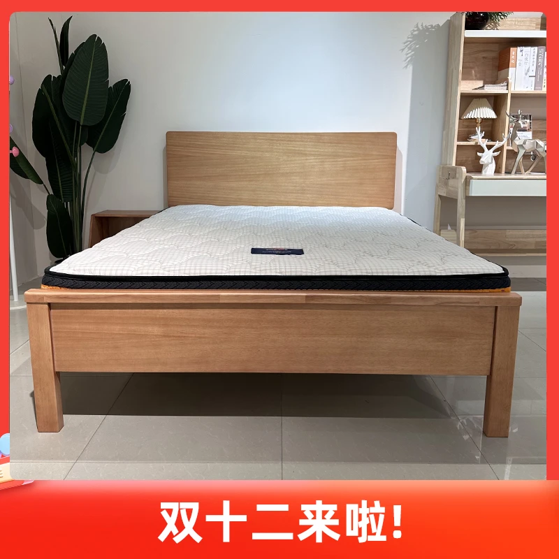 【双十二来啦】现代简约实木床双人床大床