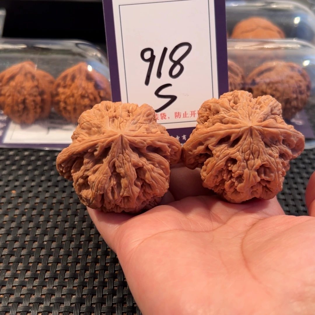 文玩核桃把件910汉粗筋尺寸52全品