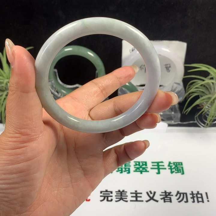 未镶嵌手镯翡翠26