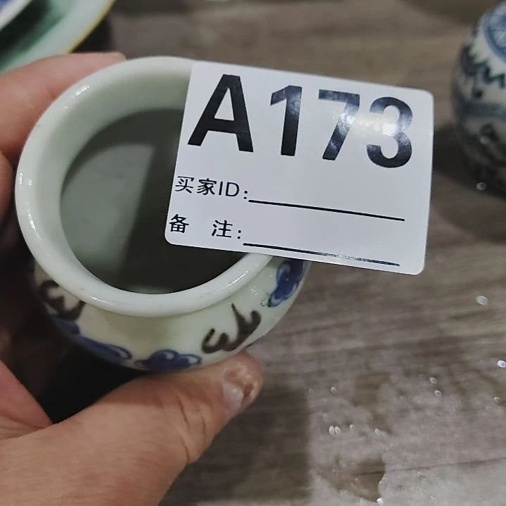 成***就搪瓷瓷器173.......
