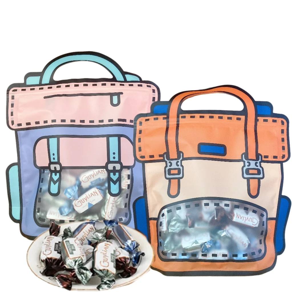 【25.9.26到期】吉利莲海马榛子夹心原味牛奶巧克力（包装袋随机发）