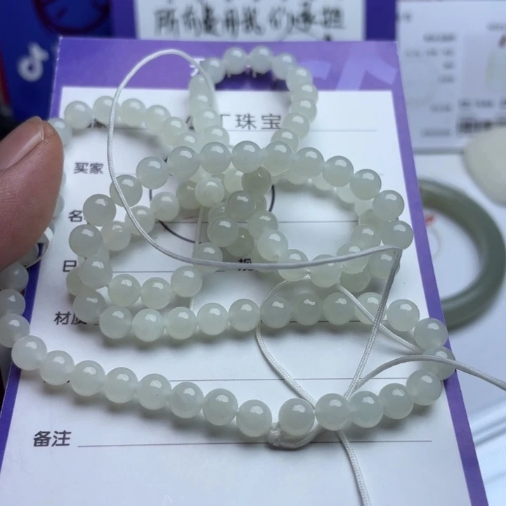 和田玉未镶嵌挂件项链