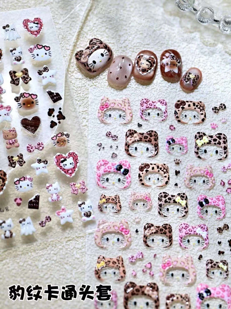 itutu新款可爱豹纹卡通头套美甲贴纸kt猫卡通猫浮雕背胶指甲图案