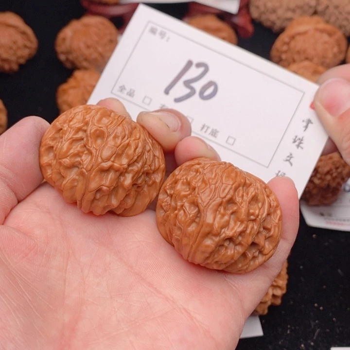 文玩核桃吊坠40正磨130