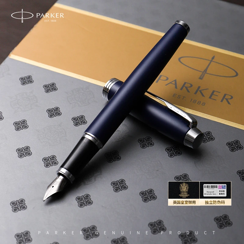 PARKER/派克官方旗舰店 派克钢笔商务钢笔签字笔IM系列中秋节礼物