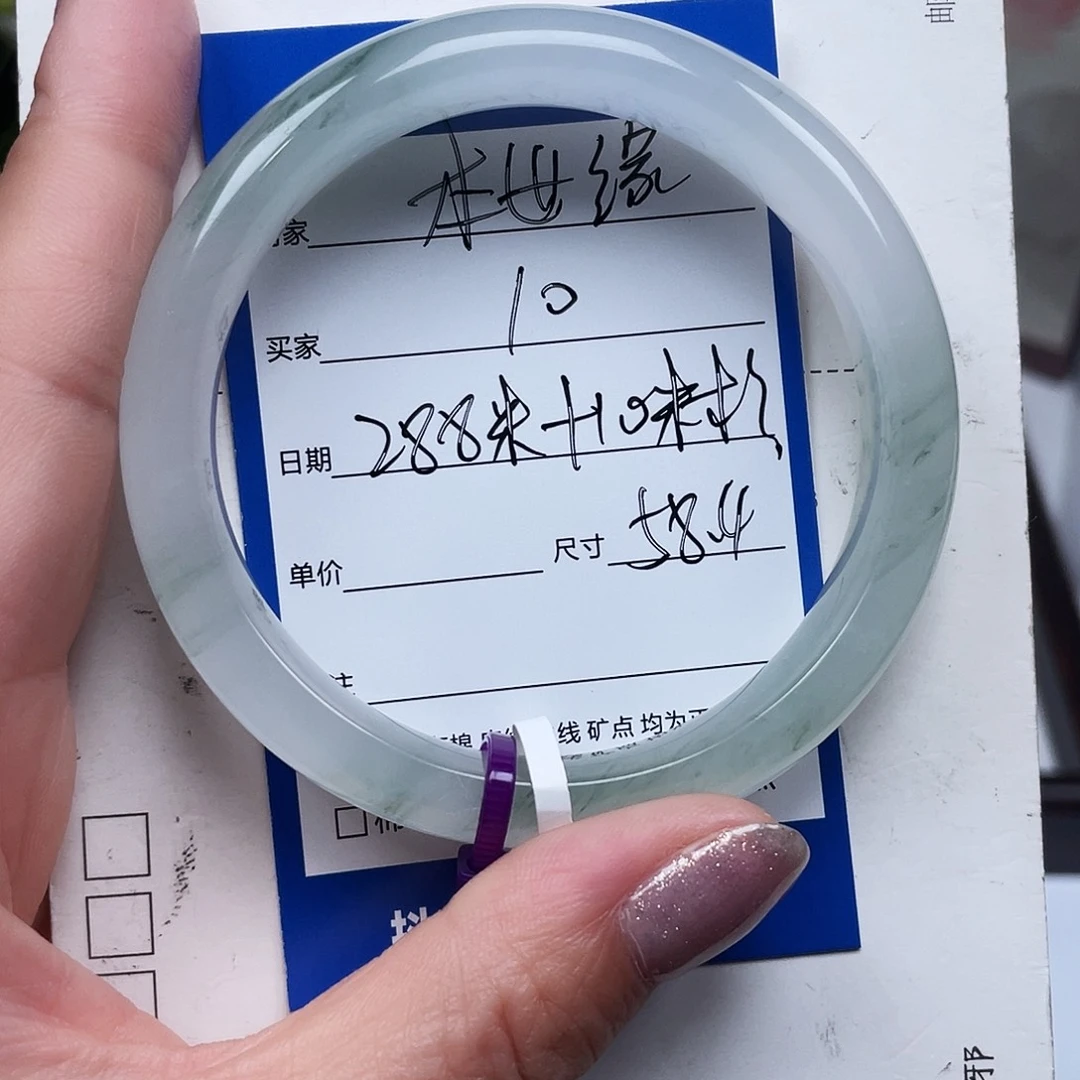 薄***人石英质玉（金丝玉）未镶嵌手镯10