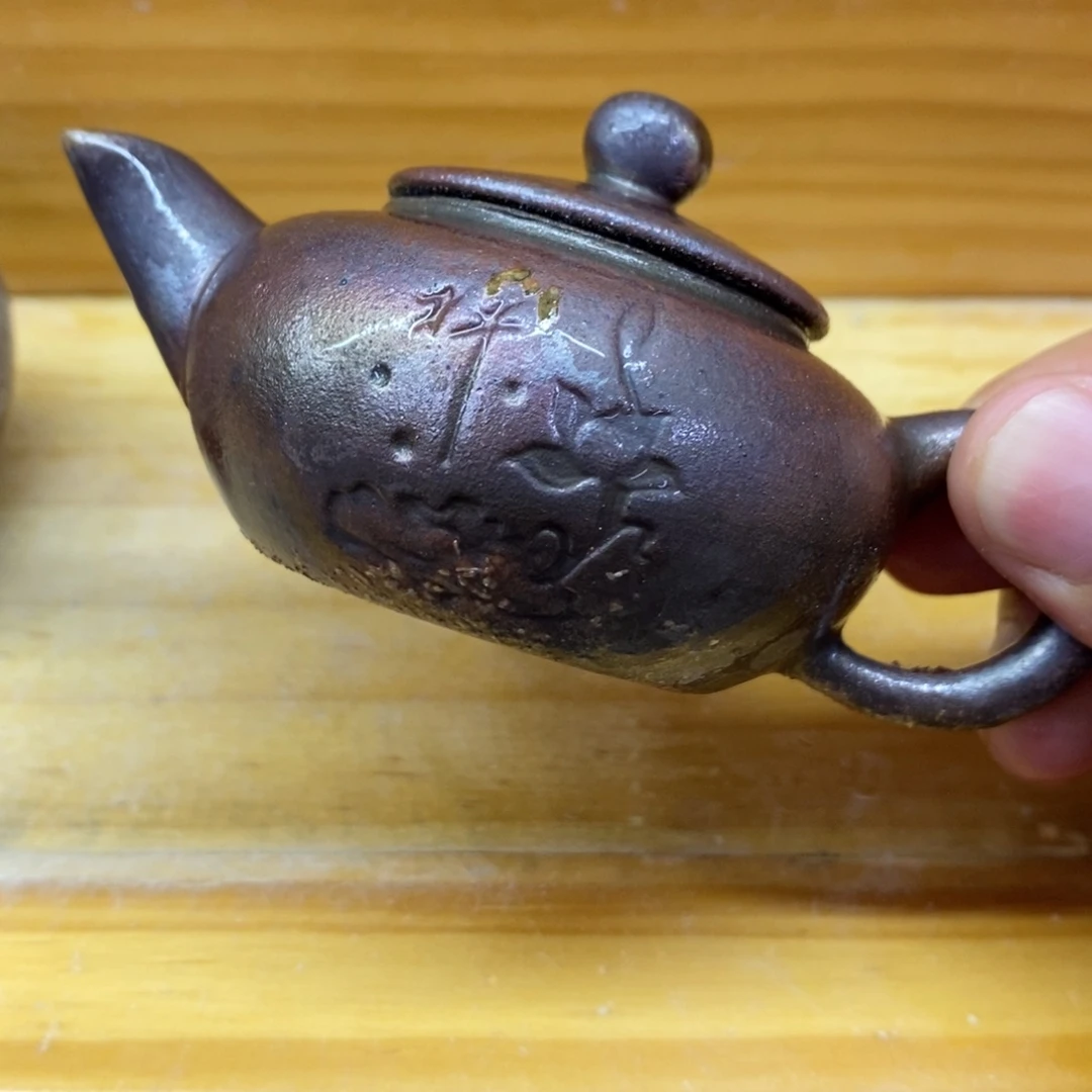 陶园柴烧，精品高货562