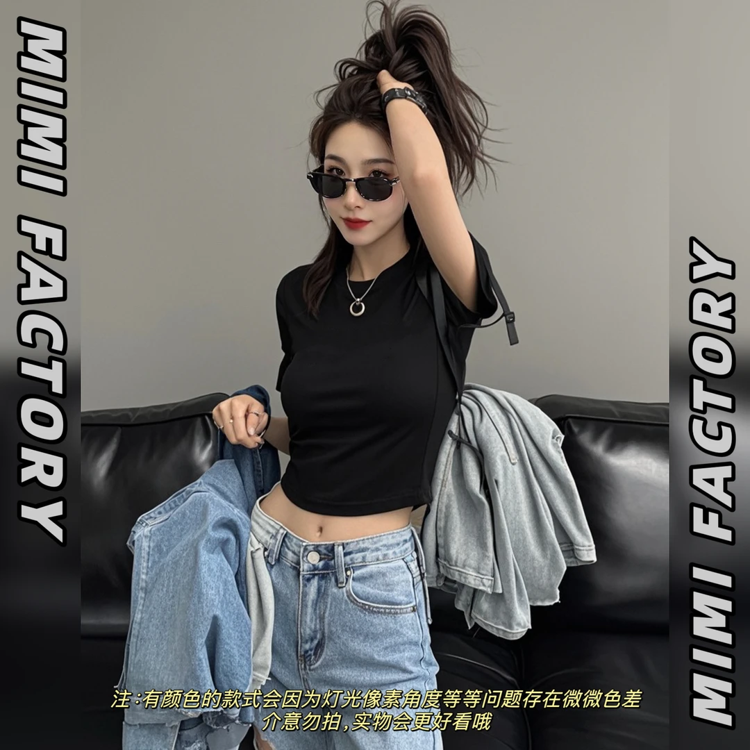 欧货T恤集合 2025新款 短袖T恤女修身显瘦时尚休闲百搭XCTQ