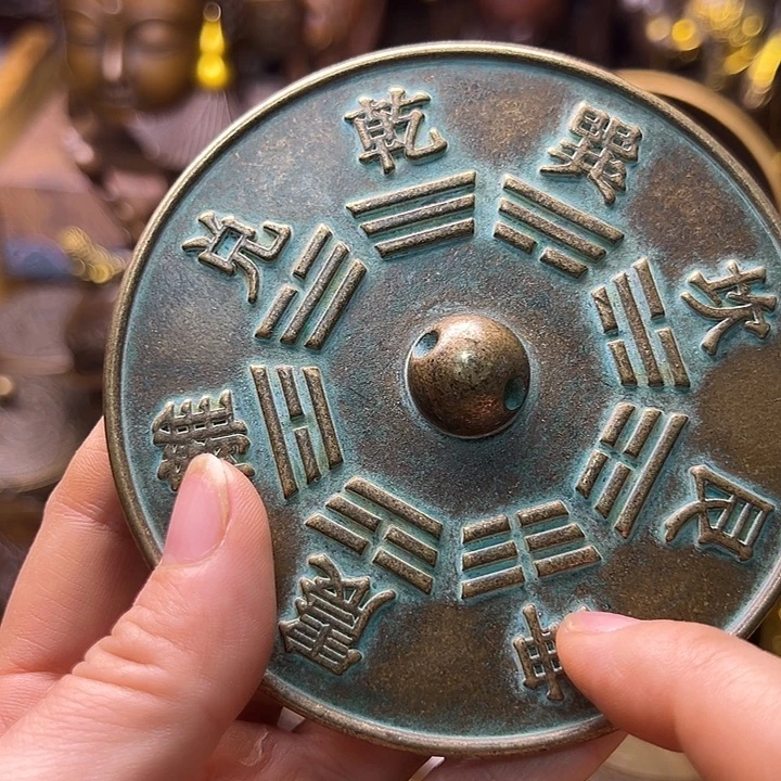 铜8888888888888888