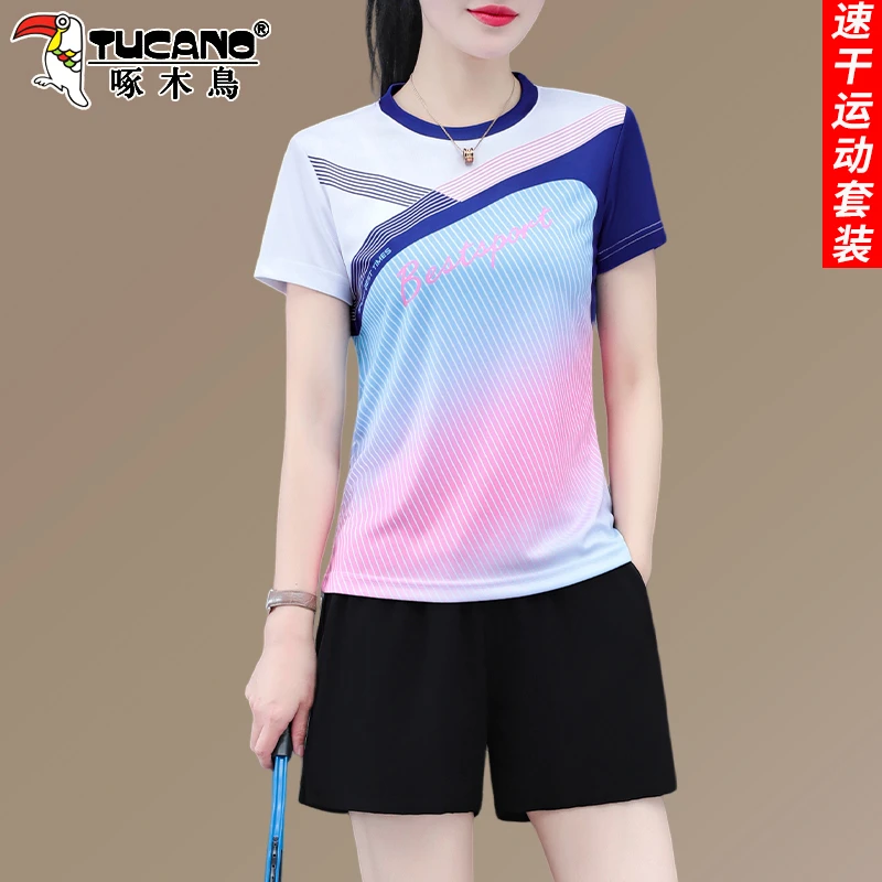 啄木鸟短裤运动套装女时尚洋气时髦2025新款夏季薄款速干两件套