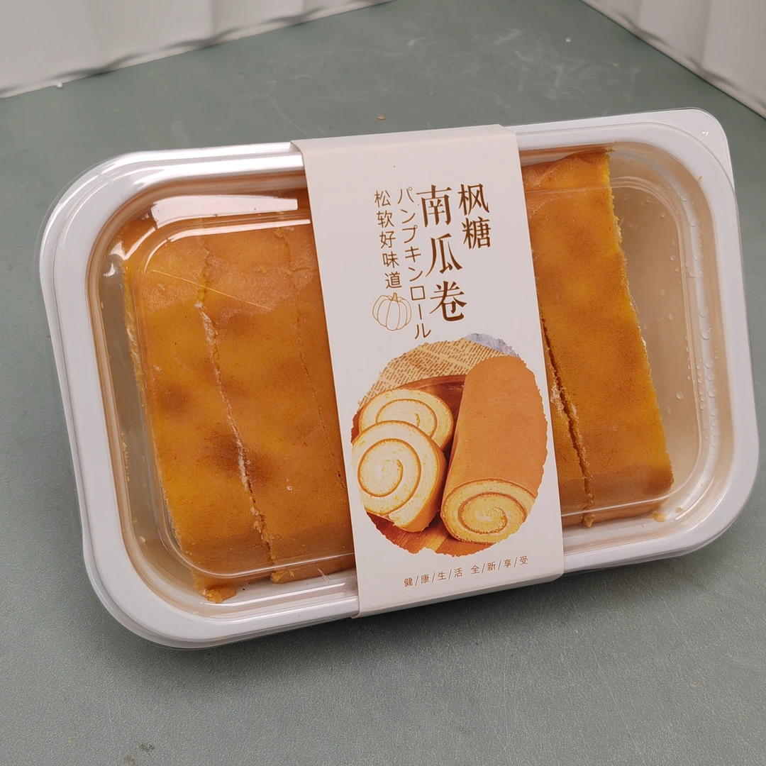 【欧焙可】南瓜蛋糕卷