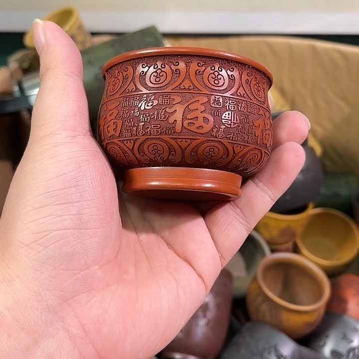 茶杯紫砂全手工紫砂主人杯