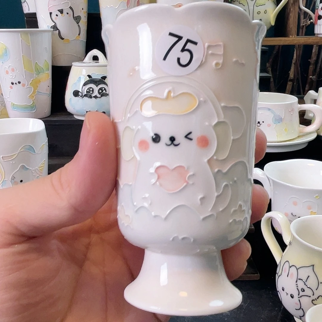 哈哈哈哈哈哈哈哈75
