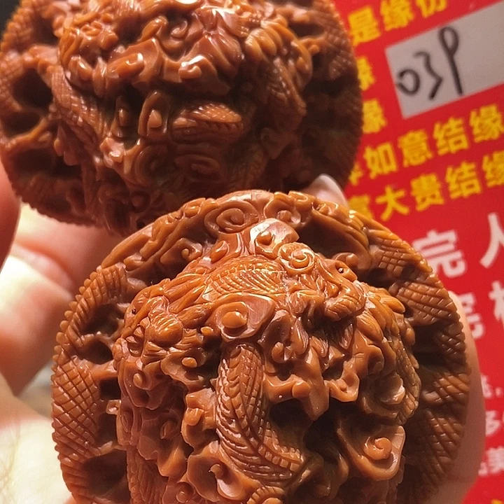 把件文玩核桃核桃核桃