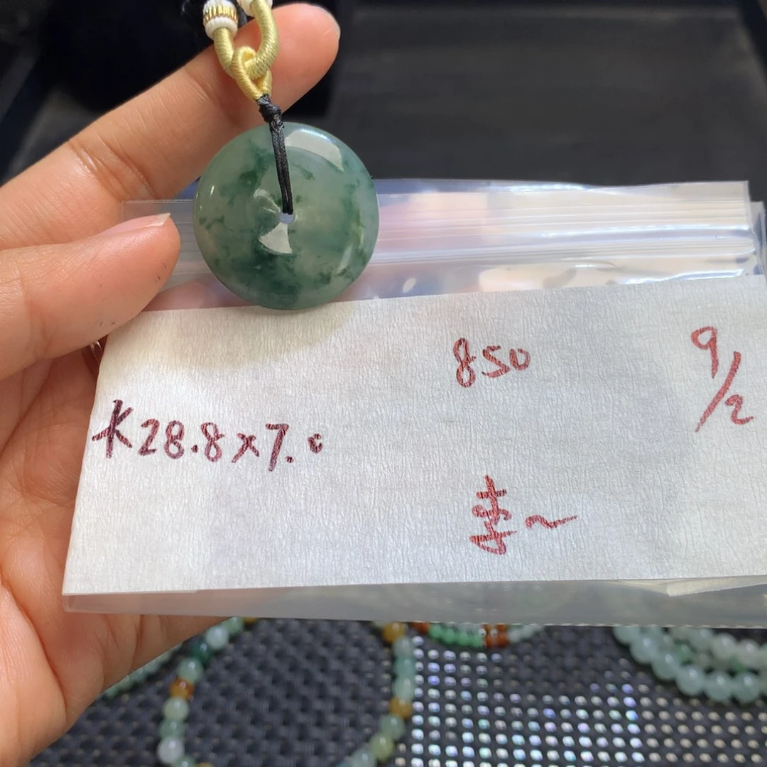 定制翡翠未镶嵌李*晶