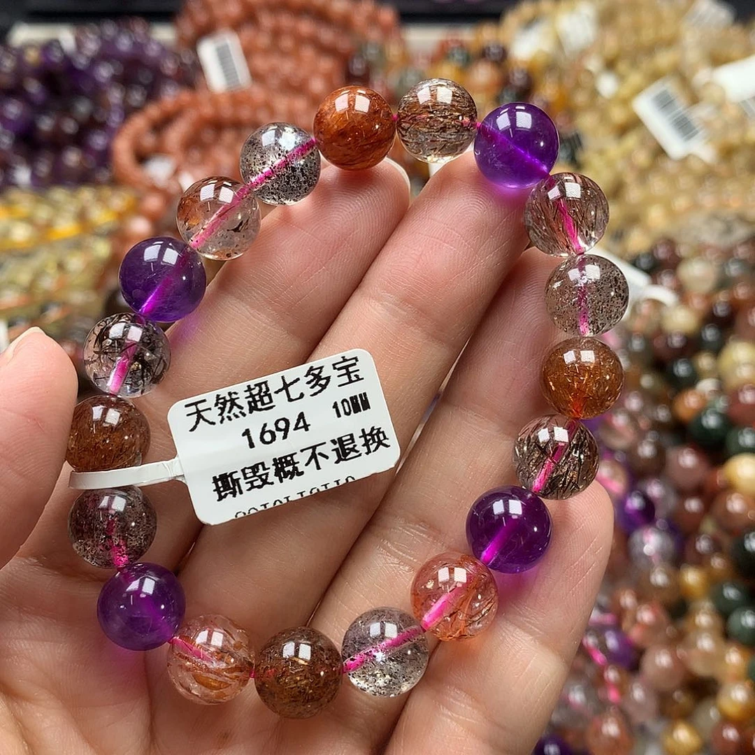 超***女手链未镶嵌水晶，，，